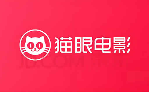 猫眼电影猫享卡、猫眼电影猫享卡有什么用