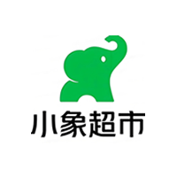 小象超市礼品卡