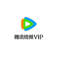 腾讯视频会员激活码图标