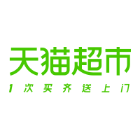 天猫超市卡/享淘卡